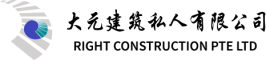 right-construction-logo-2